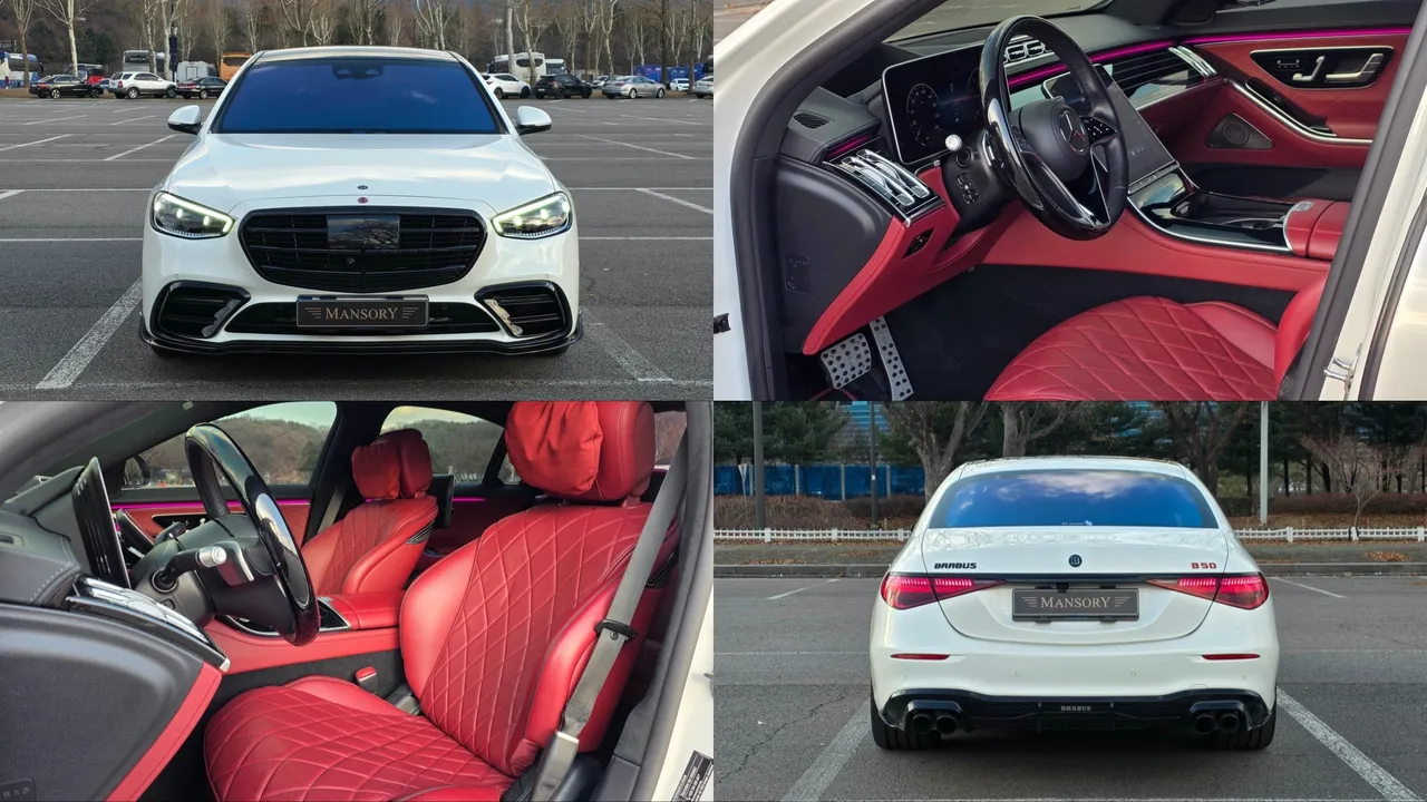 2021 Mercedes-Benz S-Class S500L 4MATIC