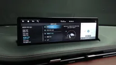 2023 Genesis GV70 2.5T Gasoline AWD — фото 17