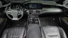 2021 Lexus LS 3.5 Luxury AWD, серо-серебристый — фото 7