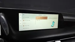 2022 Genesis G90 Gasoline 3.5 Turbo AWD — фото 17