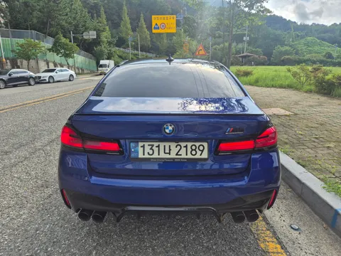 2021 BMW M5 M5 Sedan Competition