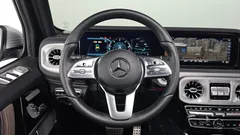 2023 Mercedes-Benz G-Class G400d, серо-серебристый — фото 13