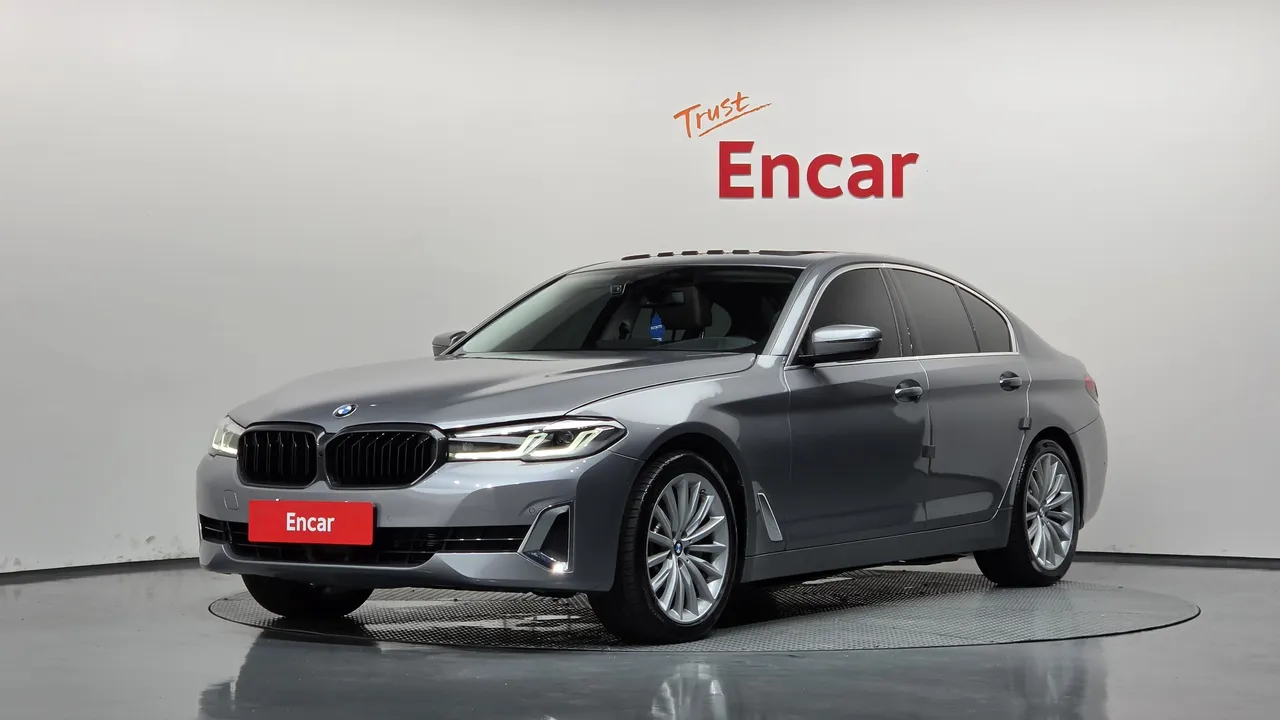 2023 BMW 5-Series 530i xDrive Luxury