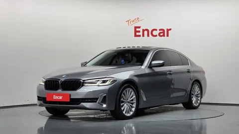 2023 BMW 5-Series 530i xDrive Luxury