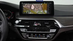 2023 BMW 5-Series 530i xDrive Luxury — фото 14