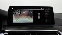 2023 BMW 5-Series 530i xDrive Luxury — фото 15