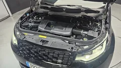 2023 Land Rover Discovery P360 R-Dynamic SE — фото 6