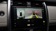 2023 Land Rover Discovery P360 R-Dynamic SE — фото 15