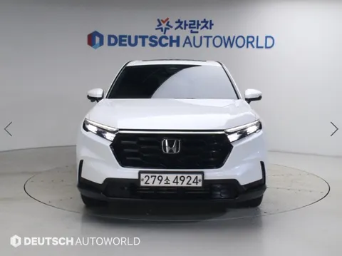 2023 Honda CR-V 1.5 EX-L 2WD