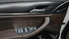 2023 BMW X4 xDrive20i M Sport — фото 18