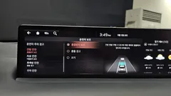 2022 Genesis GV70 2.5T Gasoline 2WD, синий — фото 15