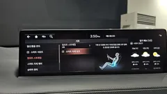 2022 Genesis GV70 2.5T Gasoline 2WD, синий — фото 17