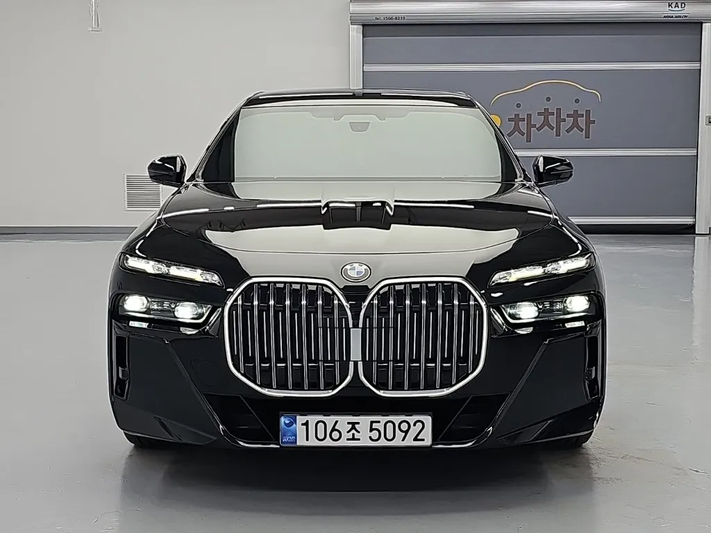 2023 BMW 7-Series 740i sDrive M Sport