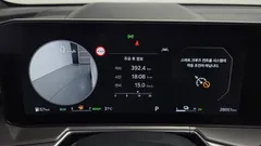 2024 Kia Sorento HEV 1.6 2WD, белый — фото 8