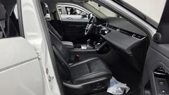2023 Land Rover Range Rover Evoque P250 SE — фото 11