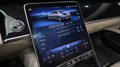 2023 Mercedes-Benz S-Class S500L 4MATIC — фото 16