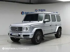 2023 Mercedes-Benz G-Class G400d — фото 12