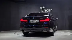 2023 BMW 5-Series 520i M Sport — фото 4