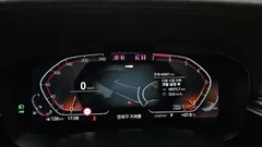 2023 BMW 5-Series 520i M Sport — фото 8