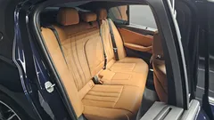 2023 BMW 5-Series 520i M Sport — фото 11