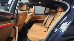 2023 BMW 5-Series 520i M Sport — фото 12
