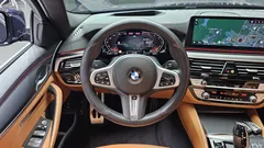 2023 BMW 5-Series 520i M Sport — фото 13