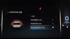 2024 KG_Mobility_Ssangyong Rexton Diesel 2.2 4WD — фото 18