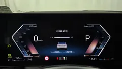 2024 BMW 5-Series 520i, белый — фото 8