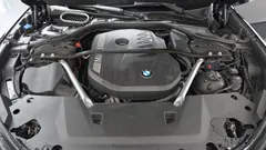 2023 BMW 7-Series 740i sDrive M Sport — фото 6
