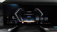 2023 BMW 7-Series 740i sDrive M Sport — фото 8
