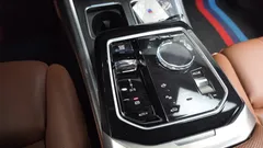 2023 BMW 7-Series 740i sDrive M Sport — фото 9