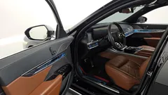2023 BMW 7-Series 740i sDrive M Sport — фото 10