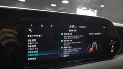 2022 Hyundai Palisade Gasoline 3.8 4WD — фото 19