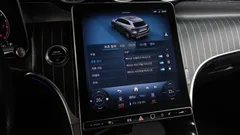 2023 Mercedes-Benz GLC-Class GLC300 4MATIC AMG Line — фото 16