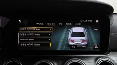 2022 Mercedes-Benz E-Class E220d 4MATIC AMG Line — фото 20