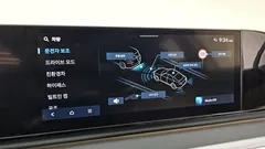2023 Hyundai Grandeur Exclusive, чёрный — фото 16