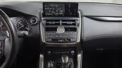 2021 Lexus NX Executive, серебристый — фото 13