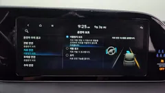 2022 Hyundai Palisade Gasoline 3.8 2WD — фото 20