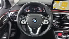 2023 BMW 5-Series 523d Luxury — фото 13