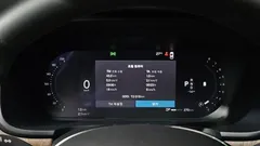 2023 Volvo S90 B6 AWD Ultimate Bright — фото 8