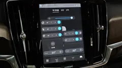 2023 Volvo S90 B6 AWD Ultimate Bright — фото 19
