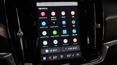 2023 Volvo S90 B6 AWD Ultimate Bright — фото 20