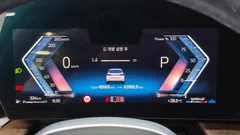 2023 BMW 2-Series 218d Luxury, белый — фото 8