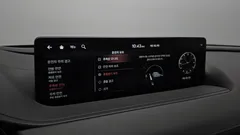 2022 Genesis G80 Gasoline 2.5 Turbo AWD — фото 18