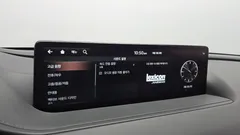 2022 Genesis G80 Gasoline 2.5 Turbo AWD — фото 20