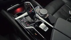 2023 BMW 5-Series 530i M Sport Package — фото 9