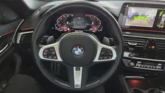 2023 BMW 5-Series 530i M Sport Package — фото 16