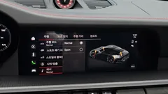 2023 Porsche 911 Carrera 4 GTS Cabriolet — фото 16