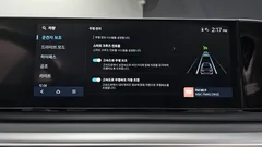 2023 Hyundai Grandeur 2,5 Gasoline 2WD — фото 16