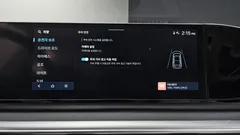 2023 Hyundai Grandeur 2,5 Gasoline 2WD — фото 17